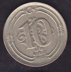 2013 Yılı 10 Kuruş