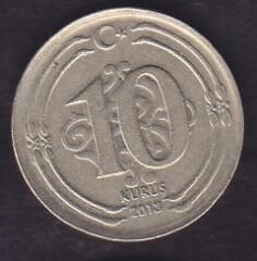 2013 Yılı 10 Kuruş