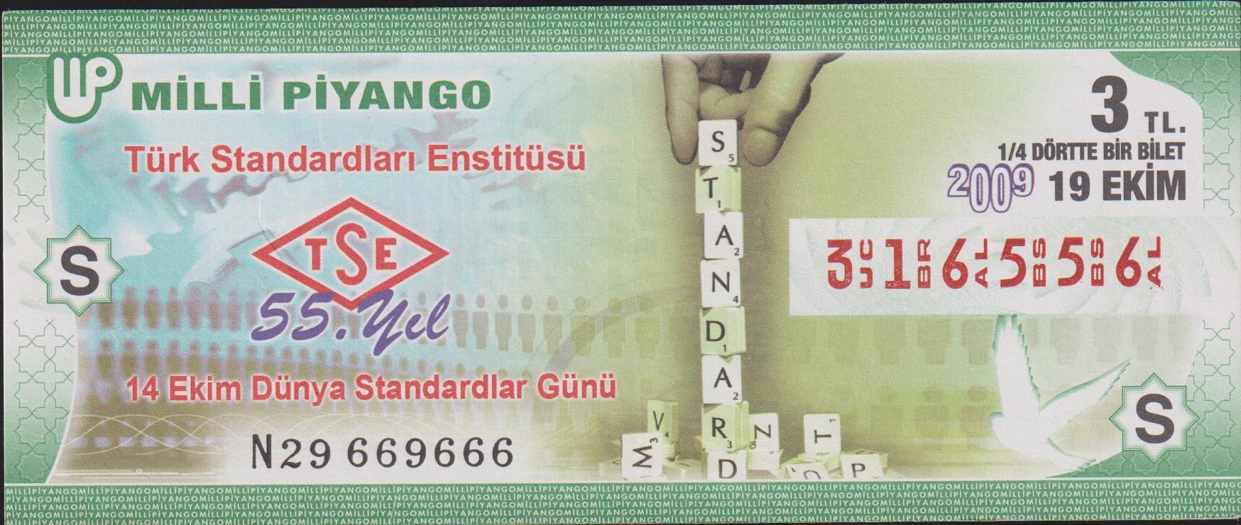 2009 19 Ekim Çeyrek Bilet - S Serisi