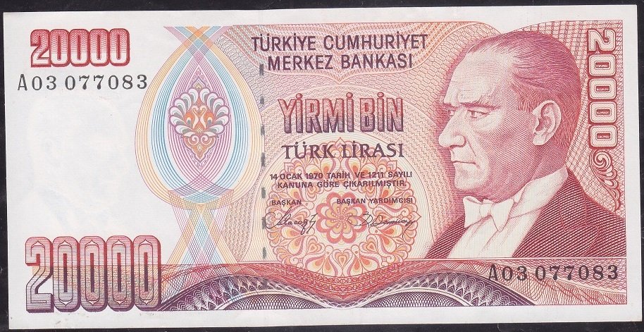 7.Emisyon 1.Tertip 20000 Lira A03 077083 Çilaltı Çil