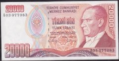 7.Emisyon 1.Tertip 20000 Lira A03 077083 Çilaltı Çil