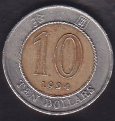 Hong Kong 10 Dolar 1994