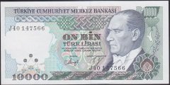 7.EMİSYON 4.TERTİP 10000 LİRA J40 147566 ÇİLALTI ÇİL
