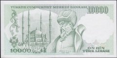 7.EMİSYON 4.TERTİP 10000 LİRA J40 147566 ÇİLALTI ÇİL