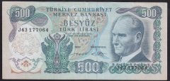 6.EMİSYON 2.TERTİP 500 LİRA J43 177064 ÇOK TEMİZ +