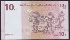 Kongo 10 Centimes 1997 Çil Pick 82