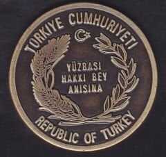 Nusret Mayın Gemisi Madalya
