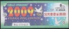 2008 31 Aralık Çeyrek Bilet - G Serisi