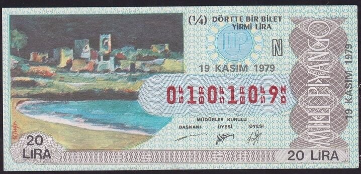1979 19 Kasım Çeyrek Bilet - N Serisi - 010109