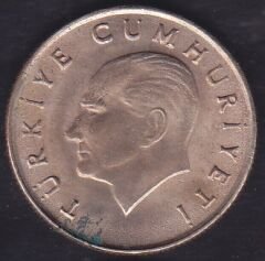 1984 Yılı 50 Lira