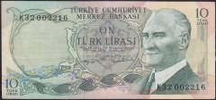 6.Emisyon 2.Tertip 10 Lira K32 002216 Çok Temiz +