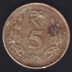Hindistan 5 Rupi 2016