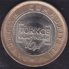 2012 Yılı Türkçe Olimpiyatları 1 Lira