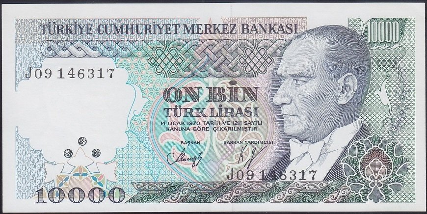 7.EMİSYON 4.TERTİP 10000 LİRA J09 146317 ÇİLALTI eski paralar nereye satılır