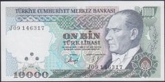 7.EMİSYON 4.TERTİP 10000 LİRA J09 146317 ÇİLALTI eski paralar nereye satılır