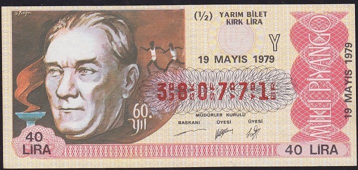 1979 19 Mayıs Yarım Bilet - Y Serisi