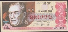 1979 19 Mayıs Yarım Bilet - Y Serisi