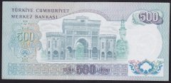 6.EMİSYON 2.TERTİP 500 LİRA J13 030091 HALİYLE ( İŞLEMLİ )