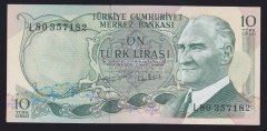6.EMİSYON 2.TERTİP 10 LİRA L80 357182 ÇİLALTI ÇİL