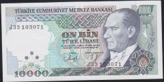 7.EMİSYON 4.TERTİP 10000 LİRA J33 103071 ÇİLALTI