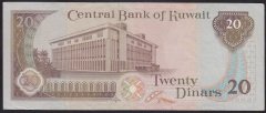 Kuveyt 20 Dinar 1968 ( 1980 ) Çok Çok Temiz Pick 16b