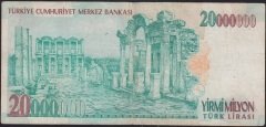 7.EMİSYON 20 000 000 LİRA A42 077617 TEMİZ