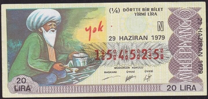 1979 29 Haziran Çeyrek Bilet - N Serisi