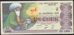 1979 29 Haziran Çeyrek Bilet - N Serisi