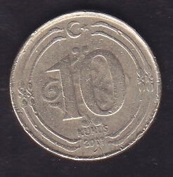 2011 Yılı 10 Kuruş