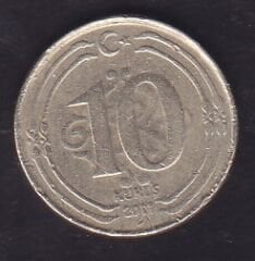 2011 Yılı 10 Kuruş