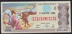 1985 9 Mayıs Çeyrek Bilet - N Serisi