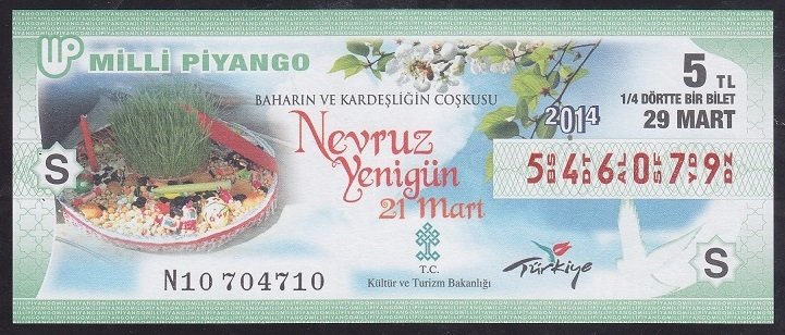 2014 29 MART ÇEYREK BİLET - NEVRUZ - S SERİSİ