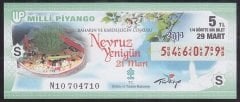 2014 29 MART ÇEYREK BİLET - NEVRUZ - S SERİSİ