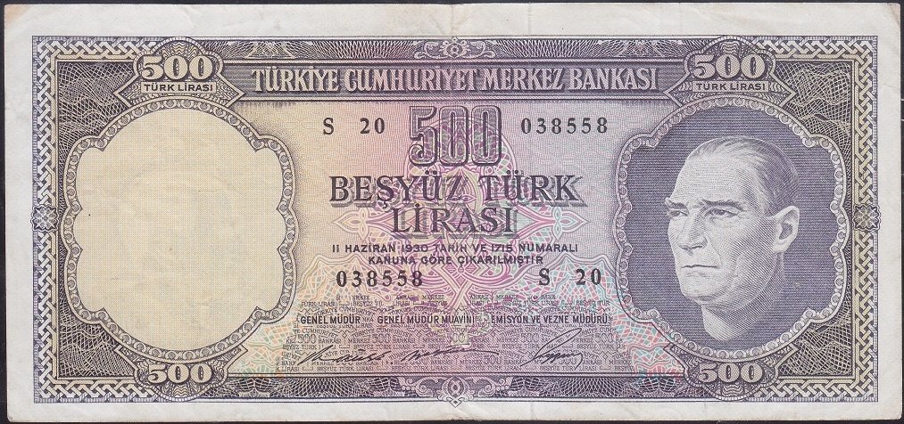 5.Emisyon 4.Tertip 500 Lira S20 038558 Çok Temiz +