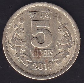 Hindistan 5 Rupi 2010