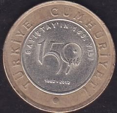 2012 Yılı 1 Lira Sayıştay'ın 150. Yılı Ters