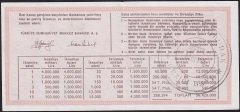1979 19 Haziran Çeyrek Bilet - N Serisi