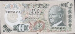 6.Emisyon 1.Tertip 100 Lira B12 065763 Çok Temiz