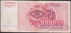 Yugoslavya 100000 Dinar 1989 Temiz