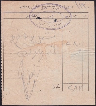 OSMANLICA PULLU RESMİ EVRAK