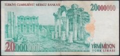 7.EMİSYON 20 000 000 LİRA B57 890254 ÇOK TEMİZ