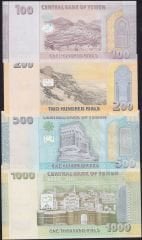 Yemen Arap Cumhuriyeti 4 Çeşit Set 2017 - 2018 Çil