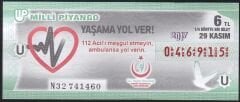 2017 29 Kasım Çeyrek Bilet - U Serisi