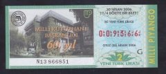 2006 30 NİSAN ÇEYREK BİLET
