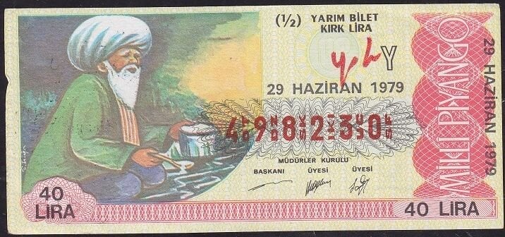 1979 29 Haziran Yarım Bilet - Y Serisi