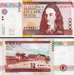 Kolombiya 10000 Pesos 2011 Çil Pick 453