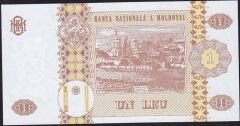 Moldova 1 Leu 2010 Çil 888