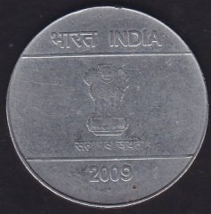 Hindistan 2 Rupi 2009
