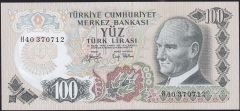 6.Emisyon 2.Tertip 100 Lira H40 370712 Çilaltı Çil