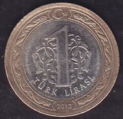 2012 Yılı 1 Lira Sayıştay'ın 150. Yılı Düz